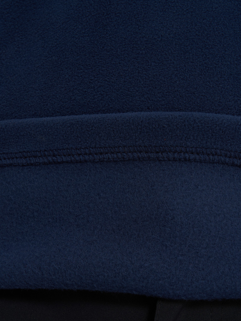 Джемпер флисовый мужской Columbia Fast Trek III Half Zip Fleece