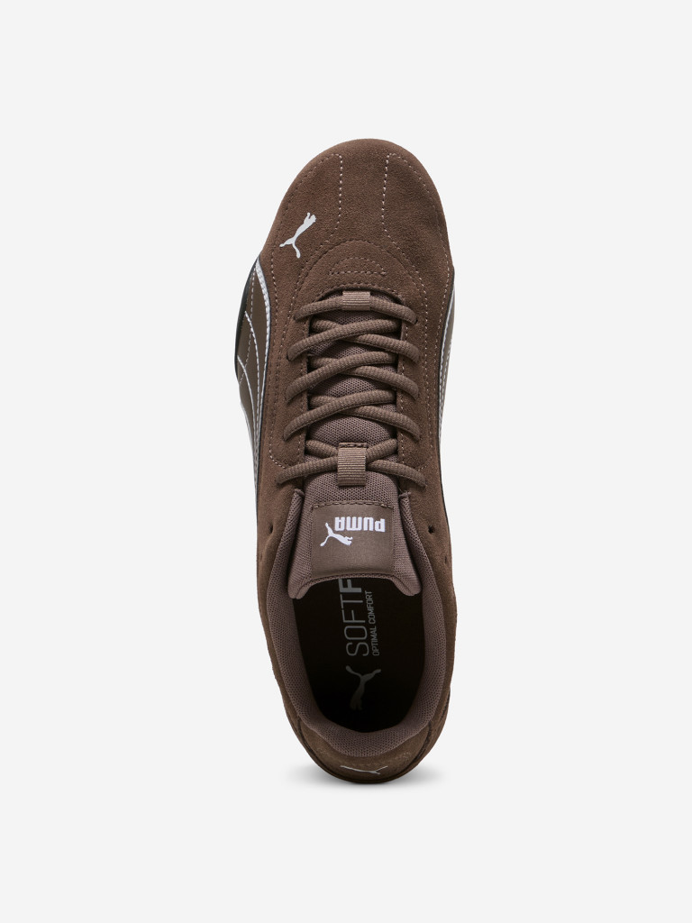 Кроссовки мужские PUMA Catch SD