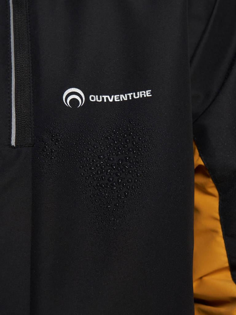 Куртка утепленная мембранная для мальчиков Outventure