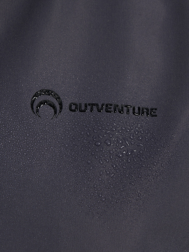 Куртка утепленная мембранная женская Outventure