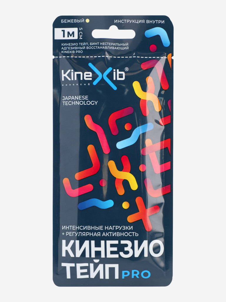 Кинезиотейп Kinexib Pro tape, бежевый