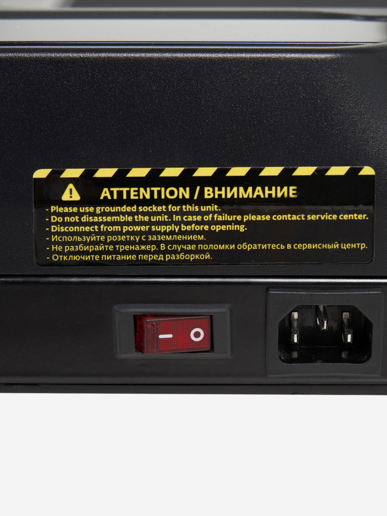 Дорожка для ходьбы Torneo T-111 Slim