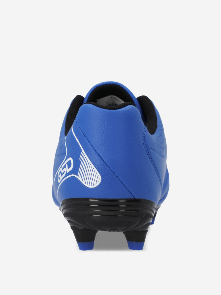 Бутсы для мальчиков GSD Dribble Jr Fg