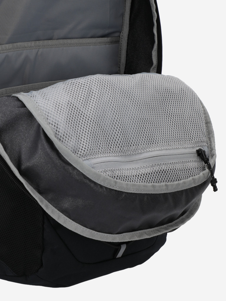 Рюкзак Columbia Atlas Explorer 28 L Backpack