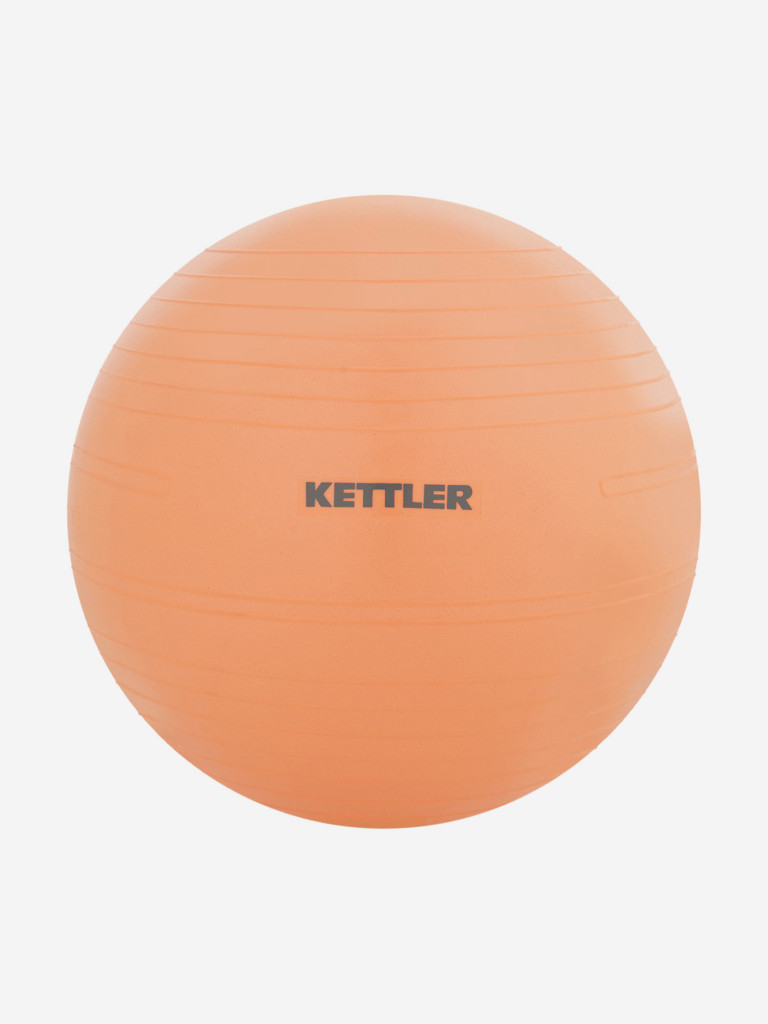 Мяч гимнастический с насосом KETTLER, 45 см