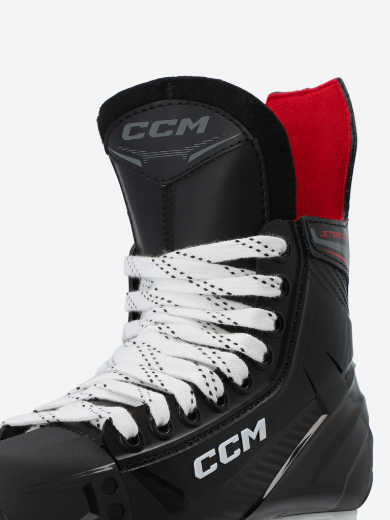 Коньки хоккейные детские CCM Jetspeed JR FT