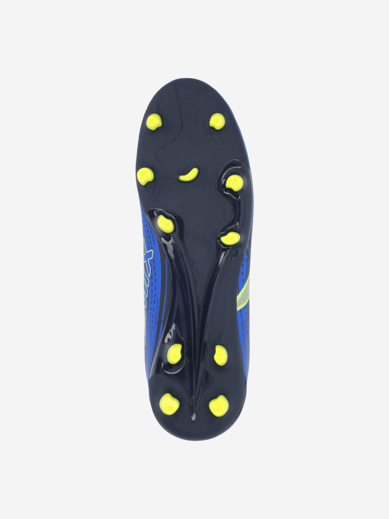 Бутсы для мальчиков Demix Quantum Adapt Jr Fg