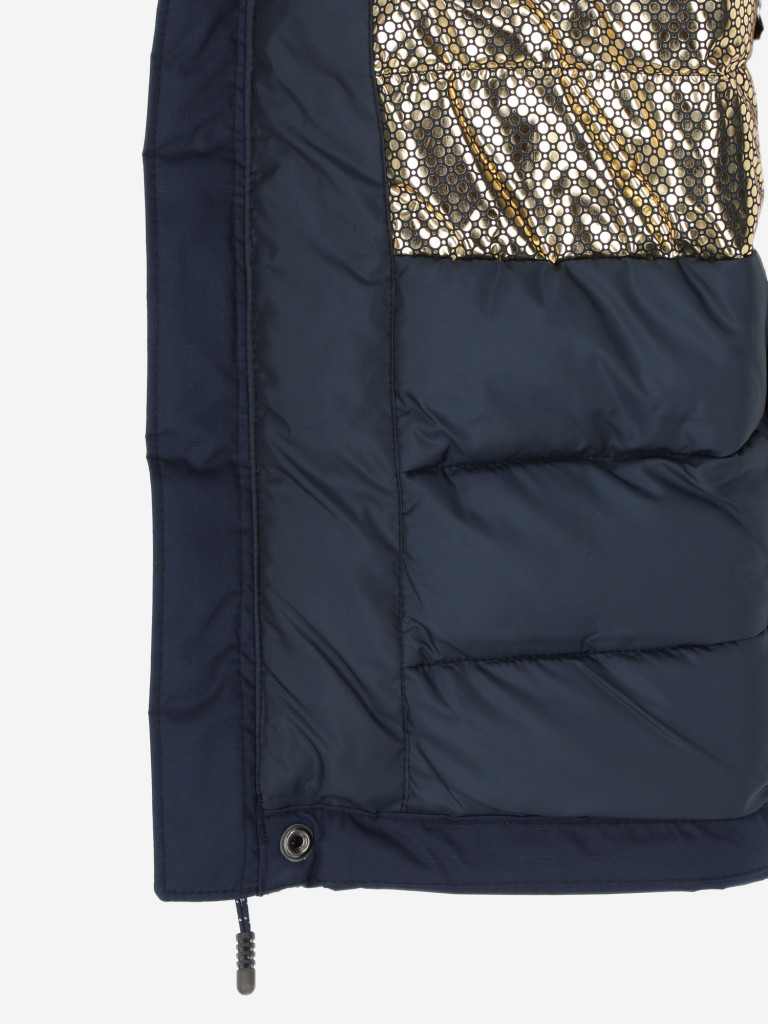 Пуховик мужской Columbia Oak Harbor II Insulated Jacket