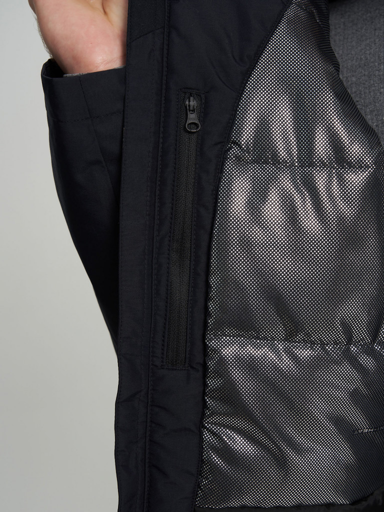 Куртка утепленная мужская Columbia Cascadian Peaks Insulated Jacket