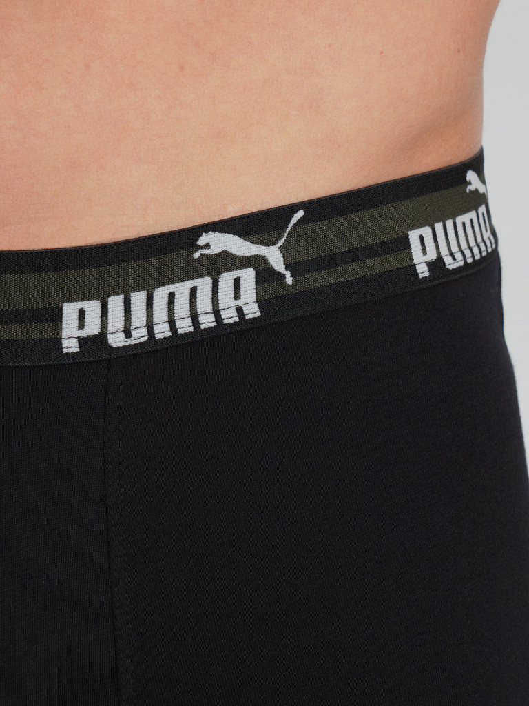 Трусы мужские PUMA Elements, 2 штуки