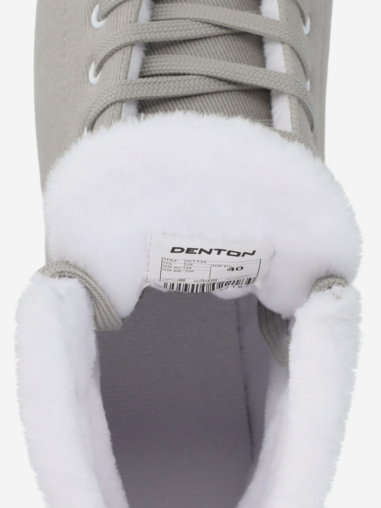 Коньки фигурные женские Denton Winter
