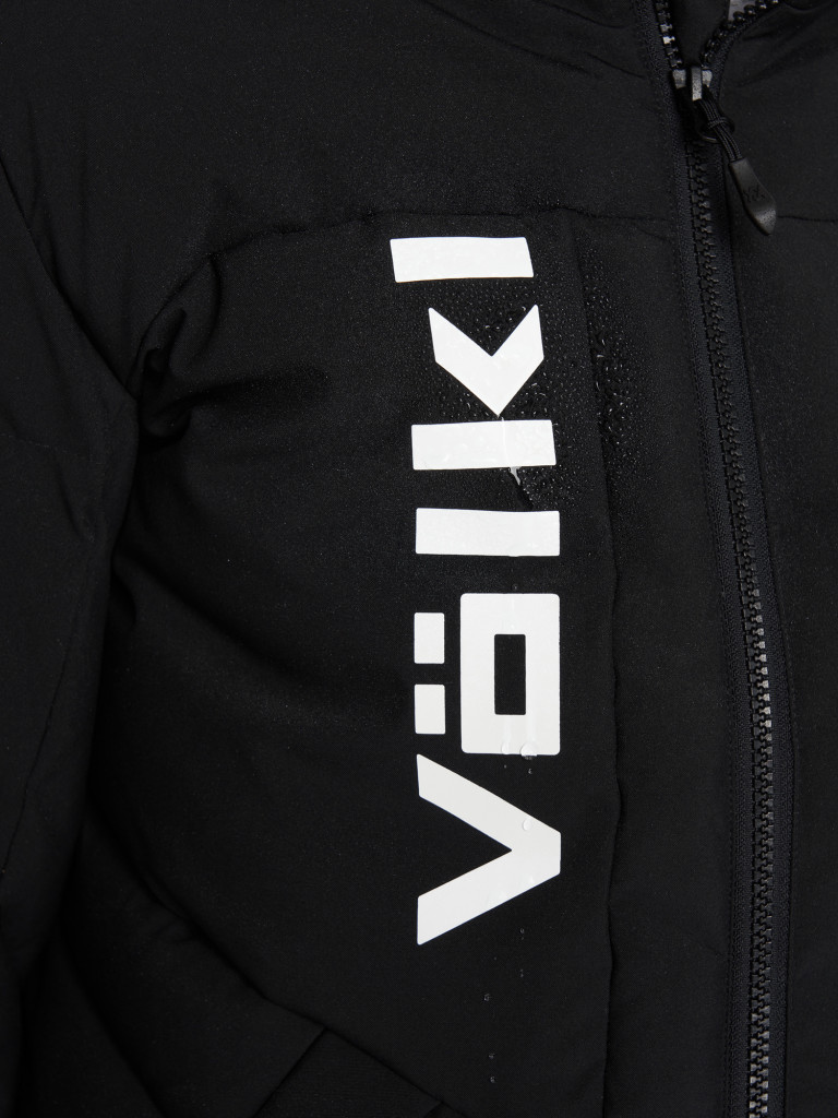 Пуховик мембранный для мальчиков Volkl