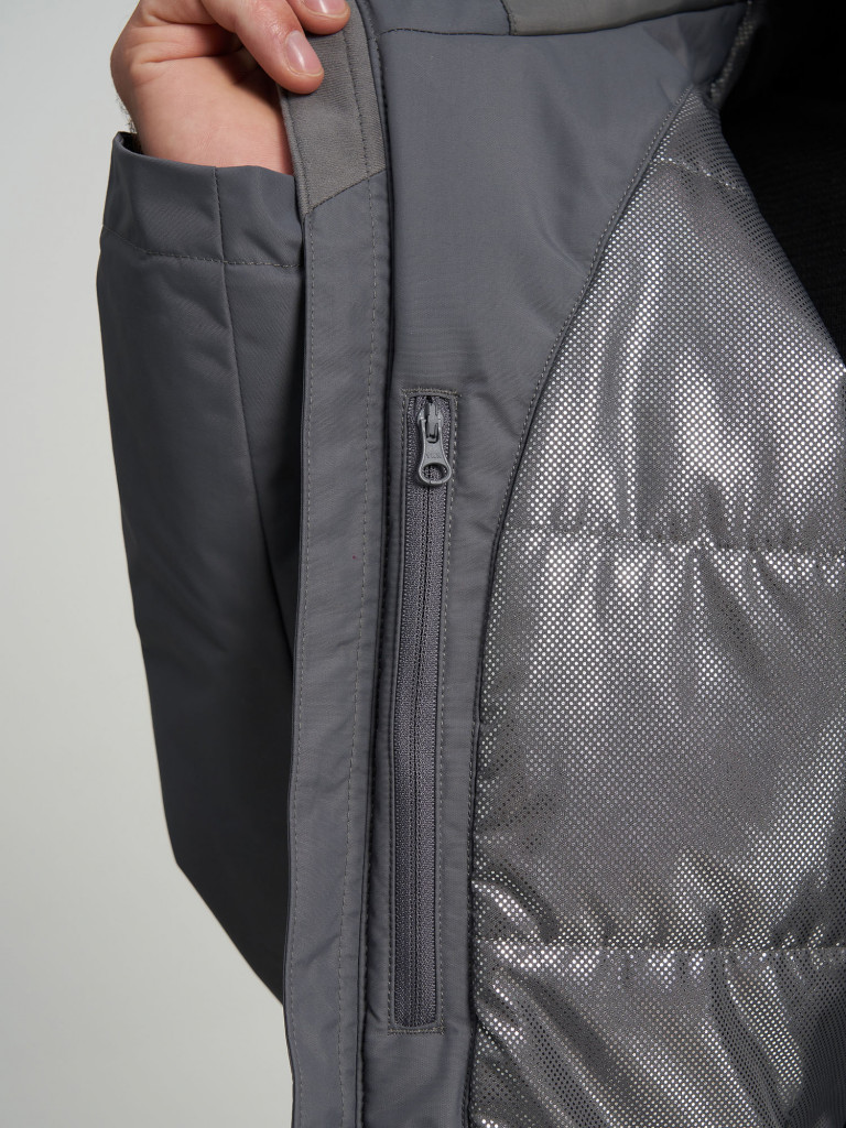 Куртка утепленная мужская Columbia Cascadian Peaks Insulated Jacket