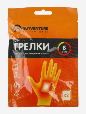 Термоаксессуары