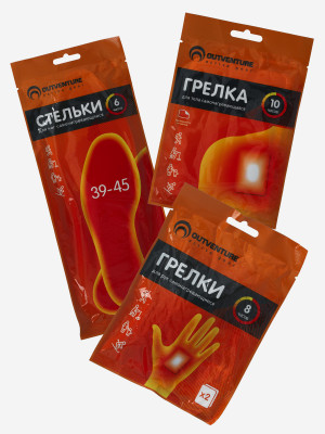 Грелки