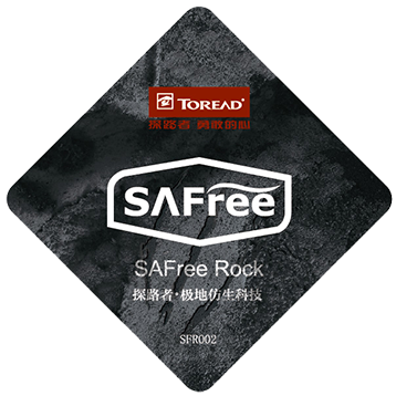SAFree Rock